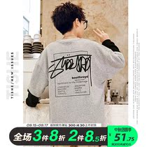 Boys fake two-piece sweater 2021 spring and autumn childrens dress Tide brand boys Big Boy Spring and Autumn long sleeve top