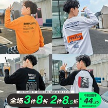 Mens clothing long sleeve T-shirt spring and autumn clothing new large childrens loose coat Tide brand Cotton foreign clothing fertilizer