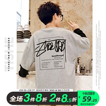 Boy fake two-piece sweater 2021 spring and autumn dress big childrens clothing spring and autumn thin velvet Tide brand autumn long sleeve top 12