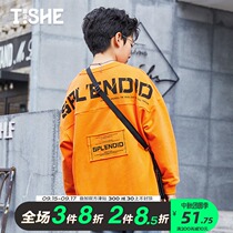 Boys Hip Hop Tide Sweats 2021 Spring and Autumn Clothes Large Childrens Tide Brand Autumn Long Sleeve Top Tide 12 Years Old 15