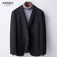 3311 серый серый