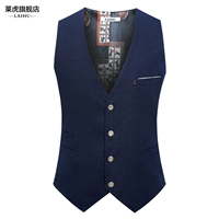 Темно -синий -а