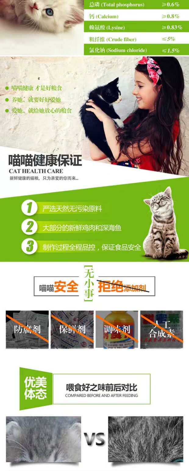 Thức ăn cho mèo cưng Nori vị ngon vào thức ăn cho mèo non Hương vị thịt bò ngon hơn 10kg tỉnh - Cat Staples thức an cho mèo giá rẻ