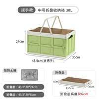 Зеленая маленькая непромокаемая сумка