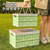 Портативный ящик для хранения, коробка, универсальная ручка для кемпинга для авто, увеличенная толщина