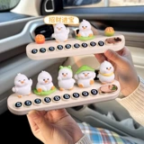 Автомобильная временная парковка марки женского лейбла Lakel Pilect Lick Play Lack Car Car Номер номерной знак может скрыть декоративные принадлежности