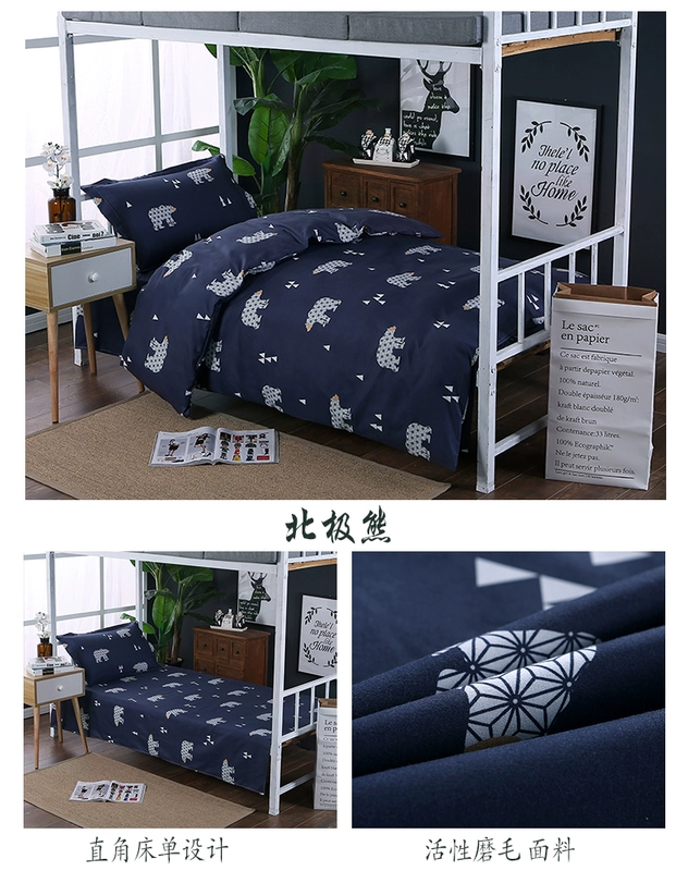 Nằm trên một futon bunk ký túc xá đàn ông độc thân và phụ nữ ba mảnh vải chăn quilt 0.9m Bốn Liu Jiantao - Bộ đồ giường bốn mảnh