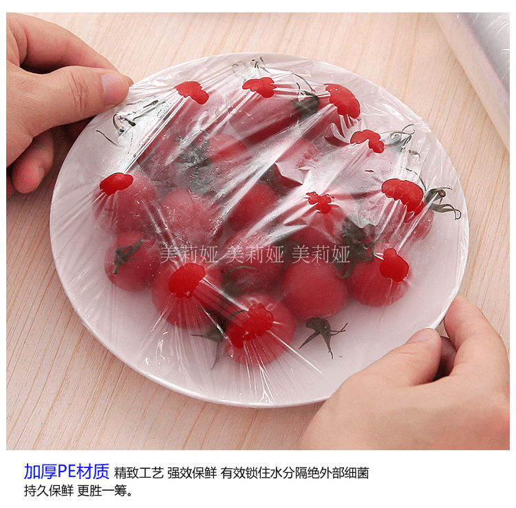 Bám phim dùng một lần hộ gia đình bọc phim thực phẩm nhà bếp lò vi sóng kinh tế khối lượng lớn bảng PE nguồn cung cấp túi đựng thực phẩm