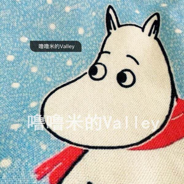 Coussin Manga - Ref 2688591 Image 16