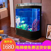 European fish tank living room double round glass floor-to-ceiling household wall aquarium landscaping goldfish tank