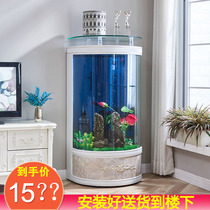 European semi-circular fish tank aquarium living room household small floor glass ecological water-free lazy goldfish tank
