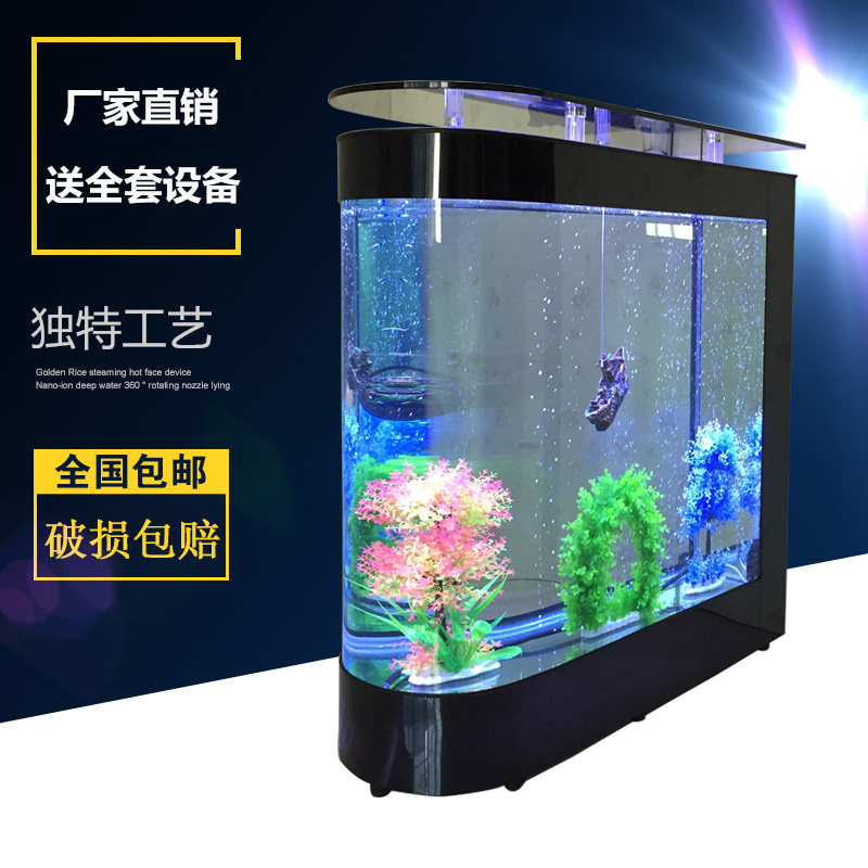 Sub Warhead Glass Fish Tank Aquarium large 1 m 1 2 m 1 5 m Living room Fish Tank Bar Eco-View