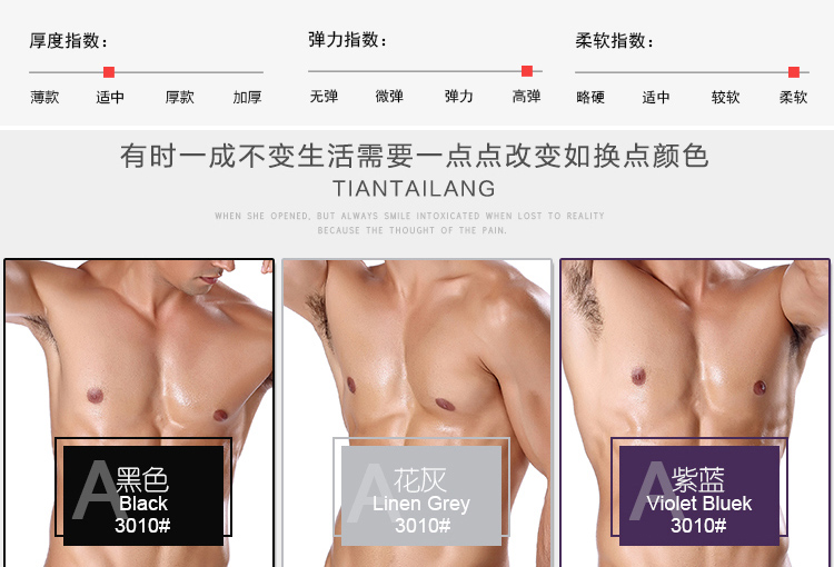 Tian Tailang đồ lót nam modal trẻ trung gợi cảm eo nhỏ bên eo cỡ lớn quần đáy đỏ 杈 CK30 - Nam giới quan sip nam