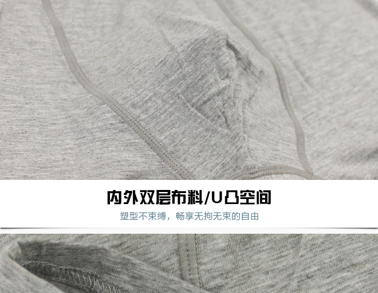 Tian Tailang đồ lót nam Modal Nhật Bản đơn giản rắn màu eo thanh niên bốn góc phẳng quần short đầu thủy triều kích thước lớn - Giống cái quần lót bầu