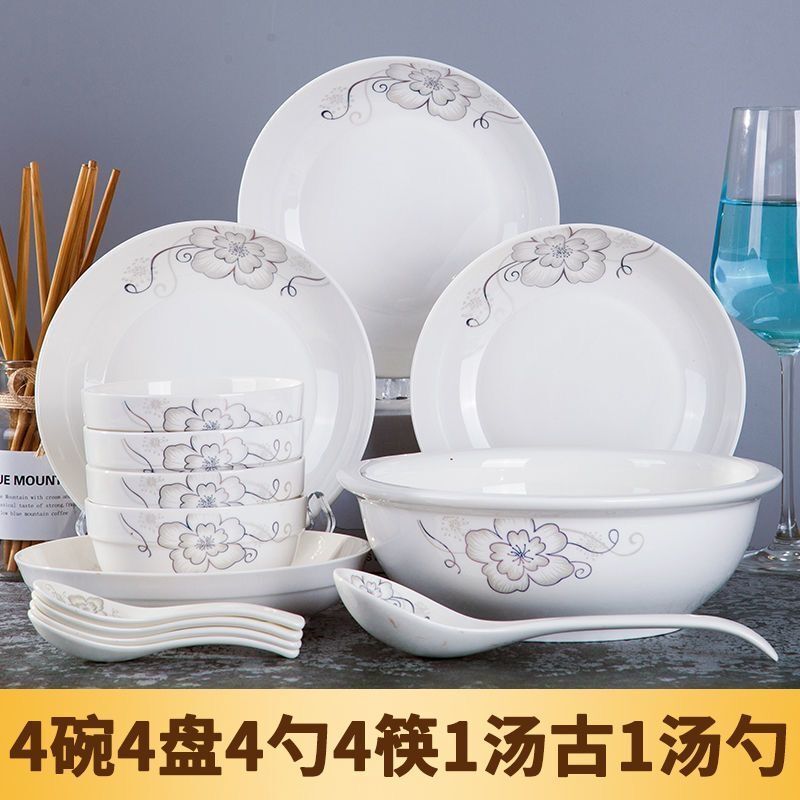 Household Tableware Set, Ceramic Bowls, Plates, Spoons, Chopsticks, Soup and Noodle Bowl Combination, High Temperature Resistant, Microwaveable Tableware