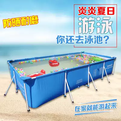 Adult oversized swimming pool Household children's bracket paddling pool thickened hydroponic fish pond Family water park