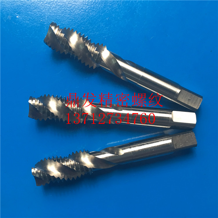 Japan OSG spiral screw M16M14X2X1 M16M14X2X1 5X1X1 25X0 5M15 5M15 increased 6G screw tapping 1 75