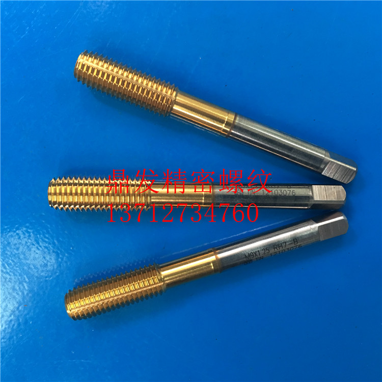 Japan OSG titanium-plated extrusion screw tap M9M10X1 5X1 25X1X0 75X0 5 steel plated front increase 6G screw tap