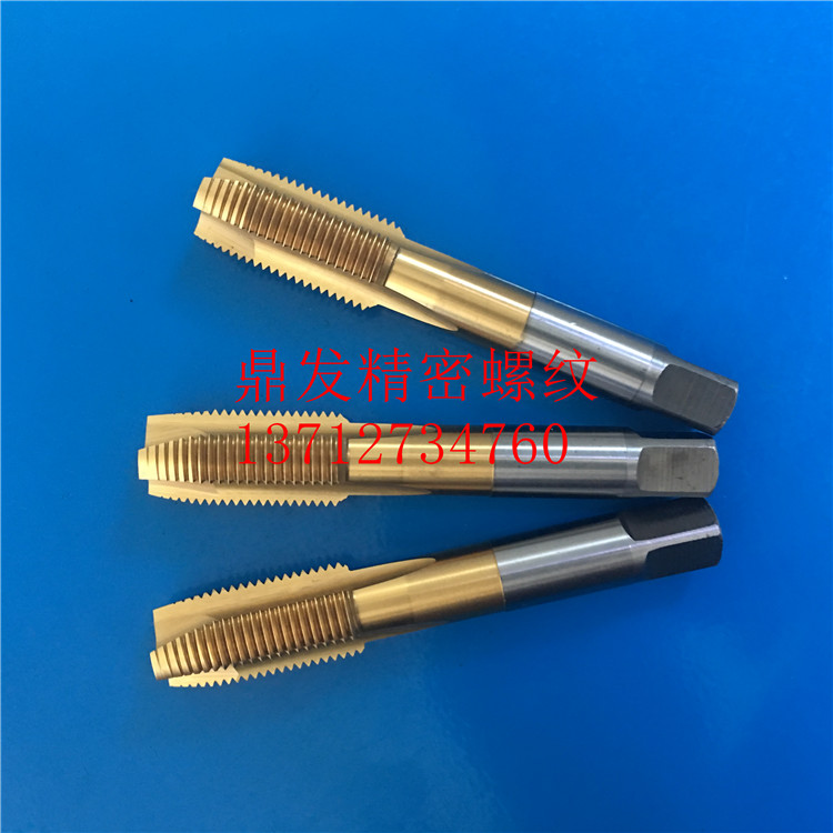 Japan YAMAWA titanium-plated straight groove apex screw tap M14M16X2X1 5X1X0 75X0 5 increase 6G screw tap