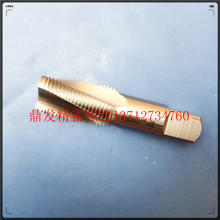 British Europa ET works spiral screw tapping PS PT3 8-19NPS NPT3 8-18 NPT3 steel aluminum machine with screw tap