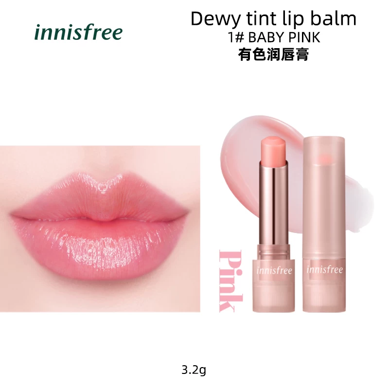 Innisfree, moisturizing lip balm, 3.2g