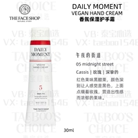 [Spot] 05 Midnight Street Midnight Street