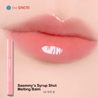 [Готовый сток]02 Персиковое пальто