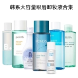 Часть периода |