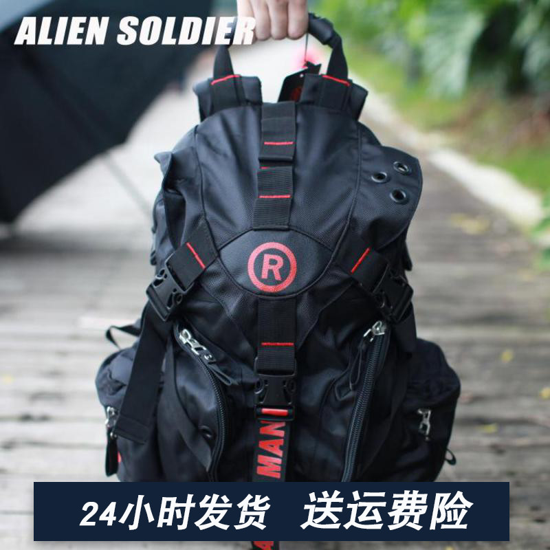 Xenomorph Multifunction Eat Chicken Camouflage Touring Locomotive Helmet Backpack Military Fan Tactical Outdoor Pack Men's and Women's Backpack