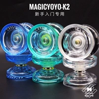 Новый Передавать в дверь Youyou Crystal K2-Crystal Professional Fancy Plips Magic Yoyo Ghost Hand
