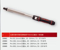 Original British NORBAR Norba head exchange adjustable torque wrench 16MM convex round head