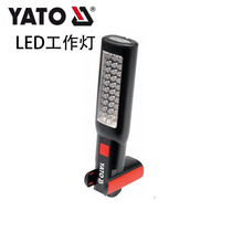 European YATO Auto Repair Tools LED Rechargeable Work Light Repair Portable Hanging Lamp YT-08052