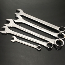 Inch dual purpose torx wrench 1 4 5 8 7 16 3 8 1-1 2