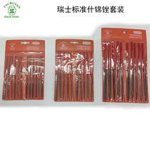 TSUBOSAN Japon Pot Three Plastic Handle Orthopedic Knife Shjin Production Suit SNF20 25 30 50