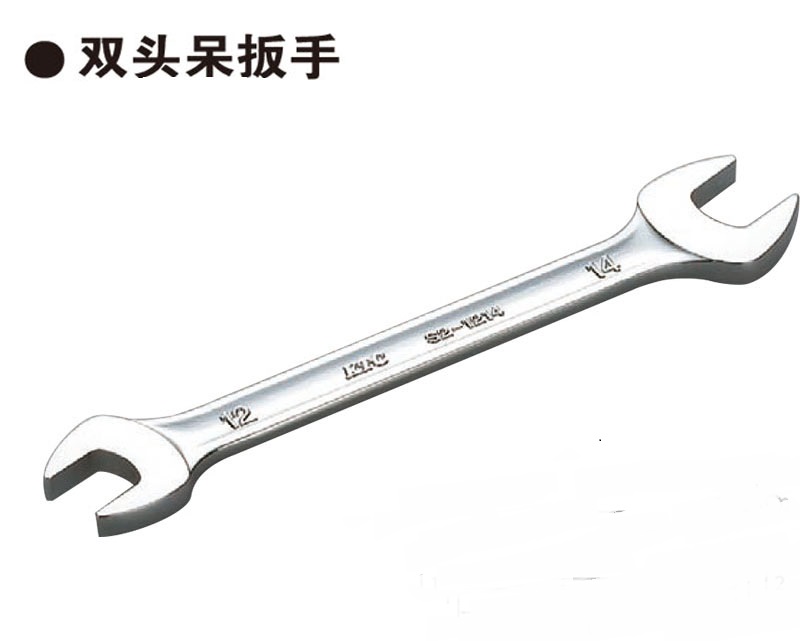 Japan imports KTC Kyoto tools high-quality double head opening Dull Wrench S2 Series 5 5-46mm Group sleeve-Taobao