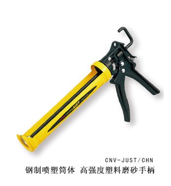 Original Japanese Tajima TAJIMA Silicone Gun CNV-JUST CHN Advanced Silicone Gun
