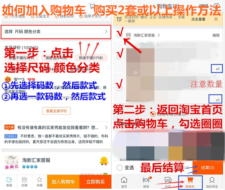 Pyjama mixte OTHER   en Coton à manches longues - Ref 3005927 Image 6