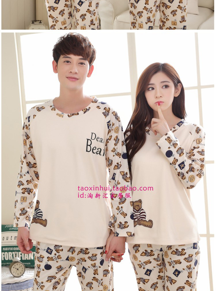 Pyjama mixte OTHER   en Coton à manches longues - Ref 3005927 Image 24