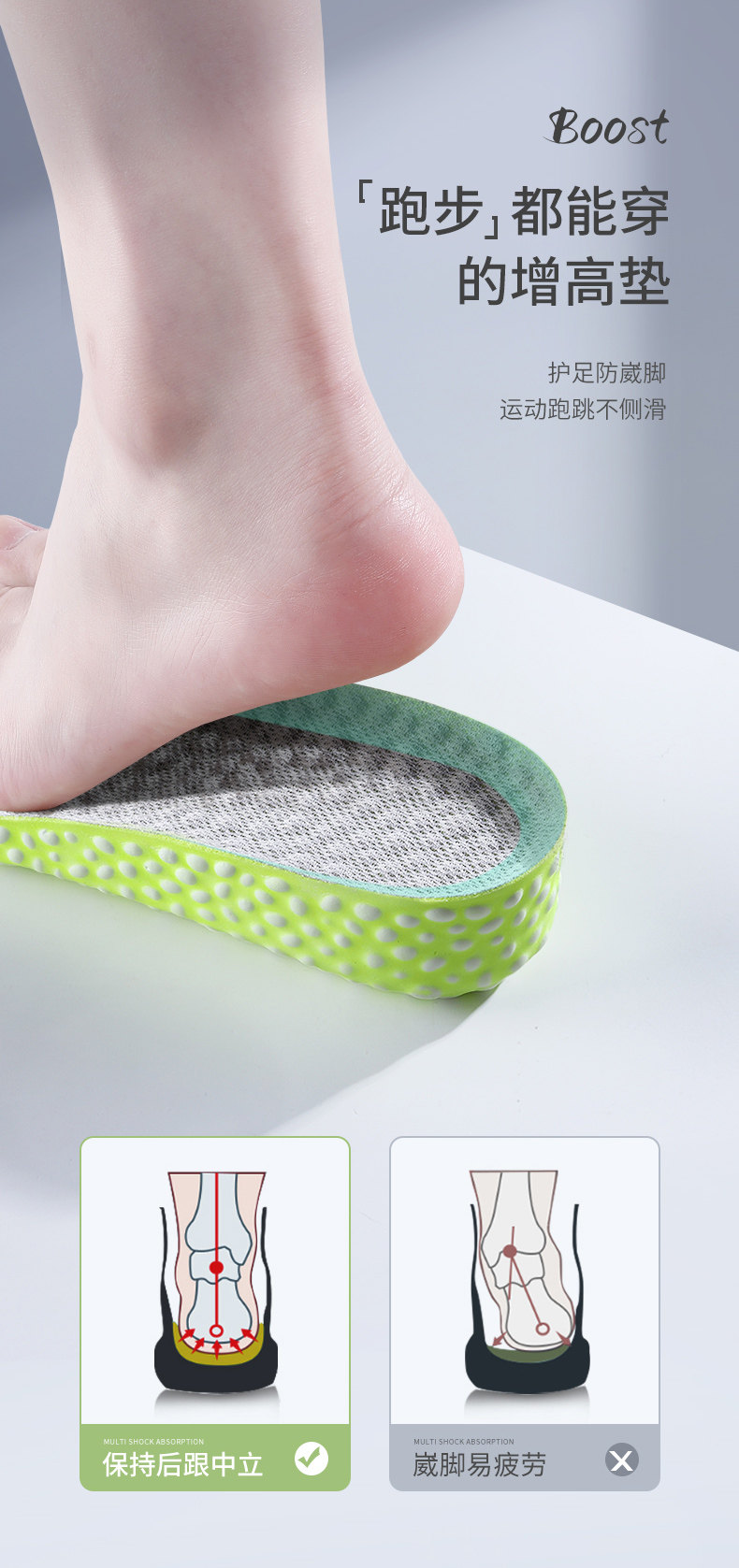 Зеленый попкорн увеличивает рост 3_06.jpg