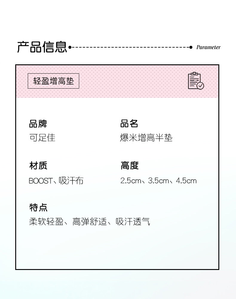 1 Описание Backup_11.jpg