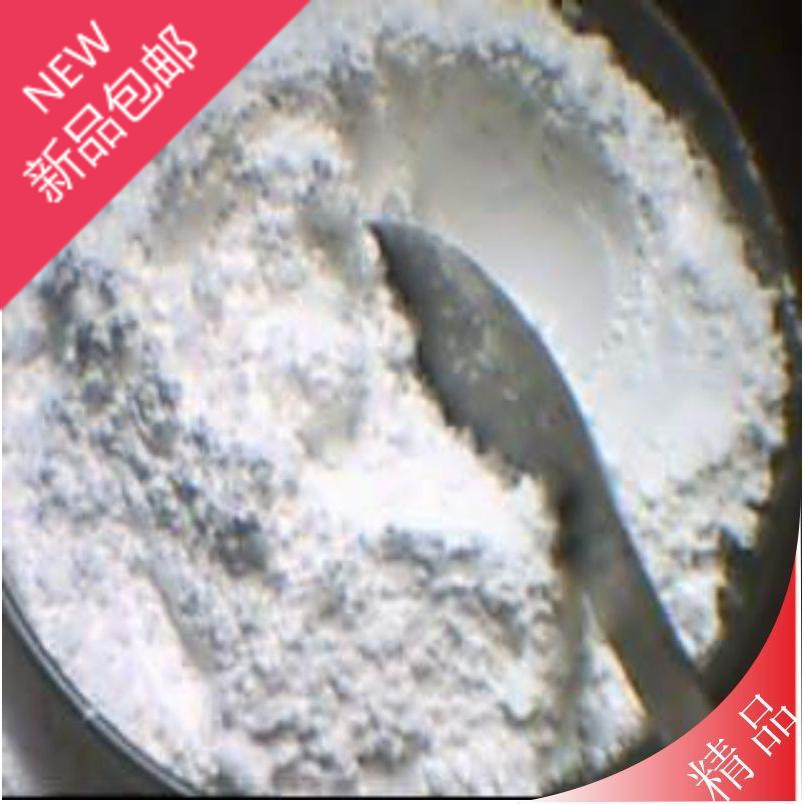 Micropowder High content Active oxidized aluminium powder alumina powder 80 120 120 200 300 mesh, etc.