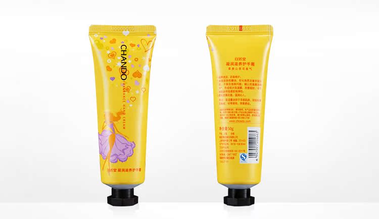 Kem dưỡng da tay tự nhiên Hall Set Hộp quà tặng Kem dưỡng ẩm chống ẩm cho nam và nữ Chăm sóc tay mùa hè chính hãng dưỡng da tay tốt