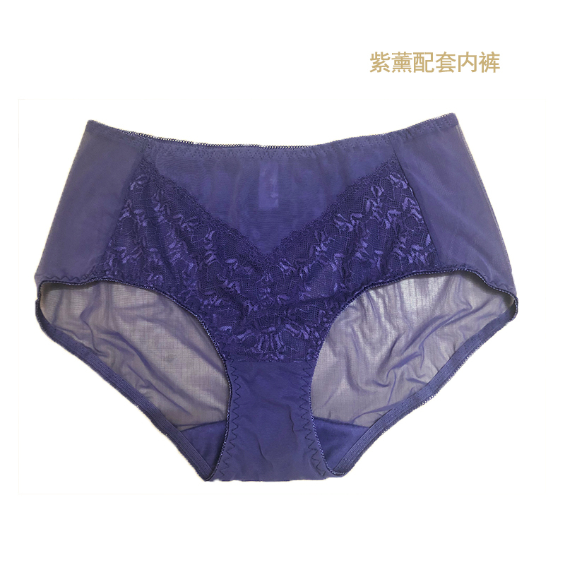 Genuine Beauty Salon Underwear, Kono Dan Ting Purple Flower Series, Matching Hip-Hugging, Breathable, Comfortable, Ultra-Thin, Seamless Panties