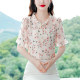 ເສື້ອ chiffon ດອກໄມ້ສໍາລັບແມ່ຍິງ, ກາງເກງໃນລະດູຮ້ອນ, ເສື້ອຄຸມຫນ້າທ້ອງ