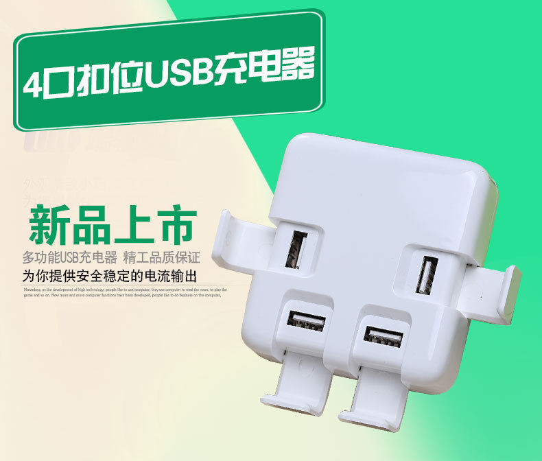 chargeur PISEN pour téléphones APPLE APPLE - Ref 1294963 Image 6