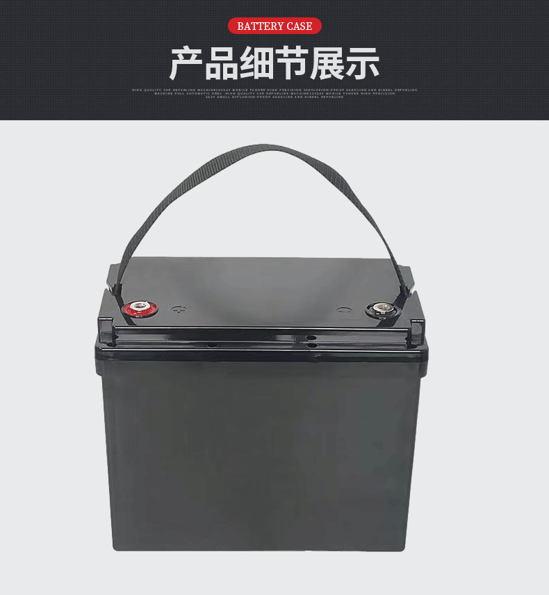 Factory Direct Supply 12V70Ah Detachable Lithium Battery Plastic Box Waterproof Easy to Disassemble and Repair Portable Wholesale