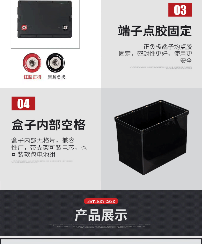 Factory Direct Supply 12V70Ah Detachable Lithium Battery Plastic Box Waterproof Easy to Disassemble and Repair Portable Wholesale