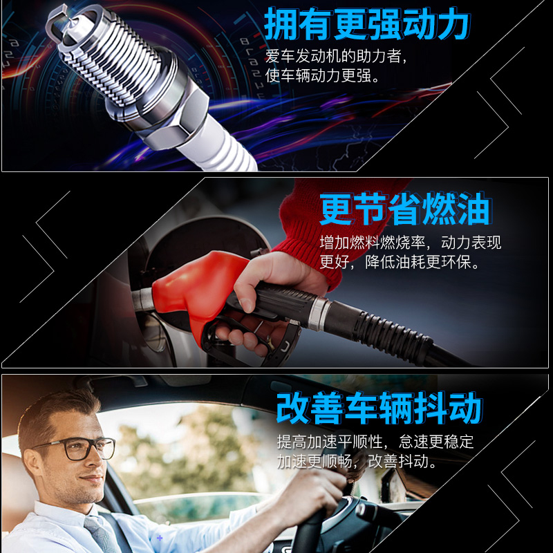 Volkswagen Sagitar Spark Plug 1.2t Special 1.4t Original 1.8t Original Factory 1.6L Genuine 2.0L Compatible Dual Iridium