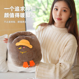 暖脚宝电热鞋保暖神器插电加热冬季办公室用