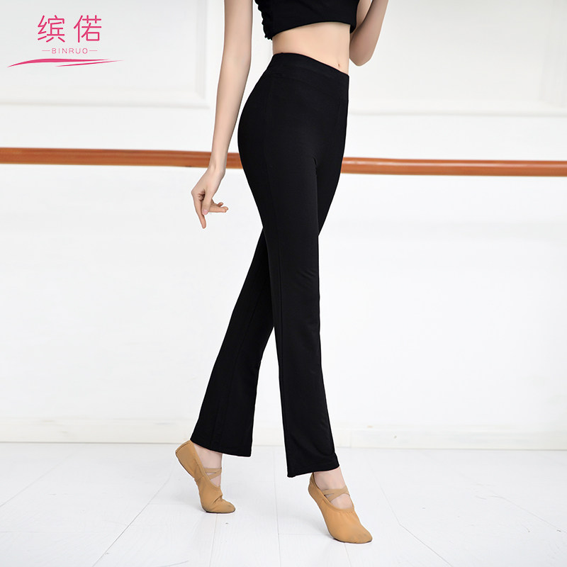 Black Dance Pants Body Pants Gift Instrument Exercises Training Female Models Walking Show Practice Yoga Pedicure Leggings Pants Horn Pants